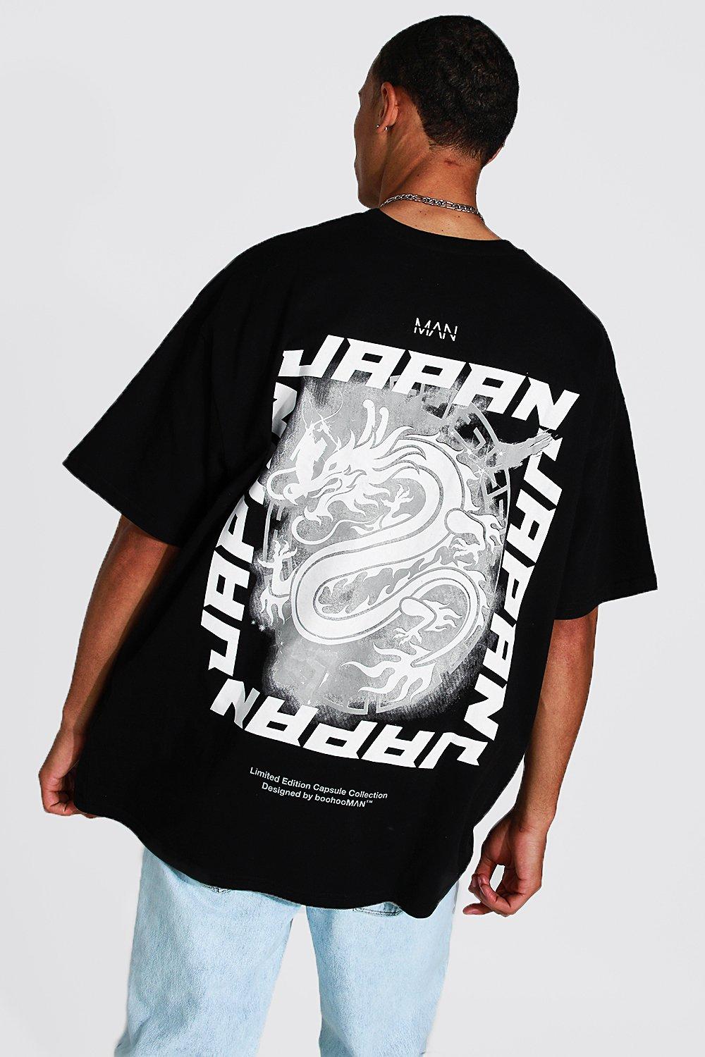 Tall Dragon Oversized Back Print T-shirt