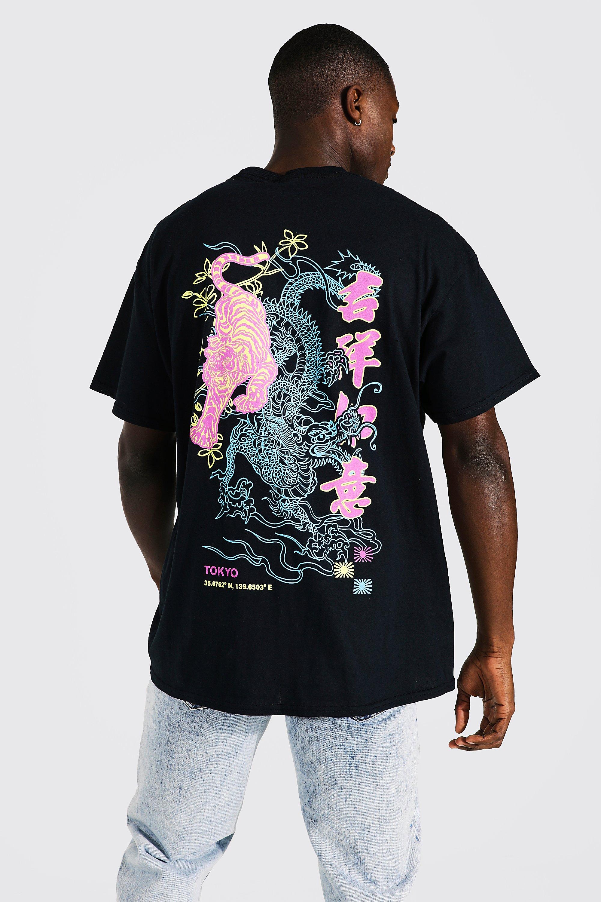 Tall Dragon Oversized Back Print T-shirt