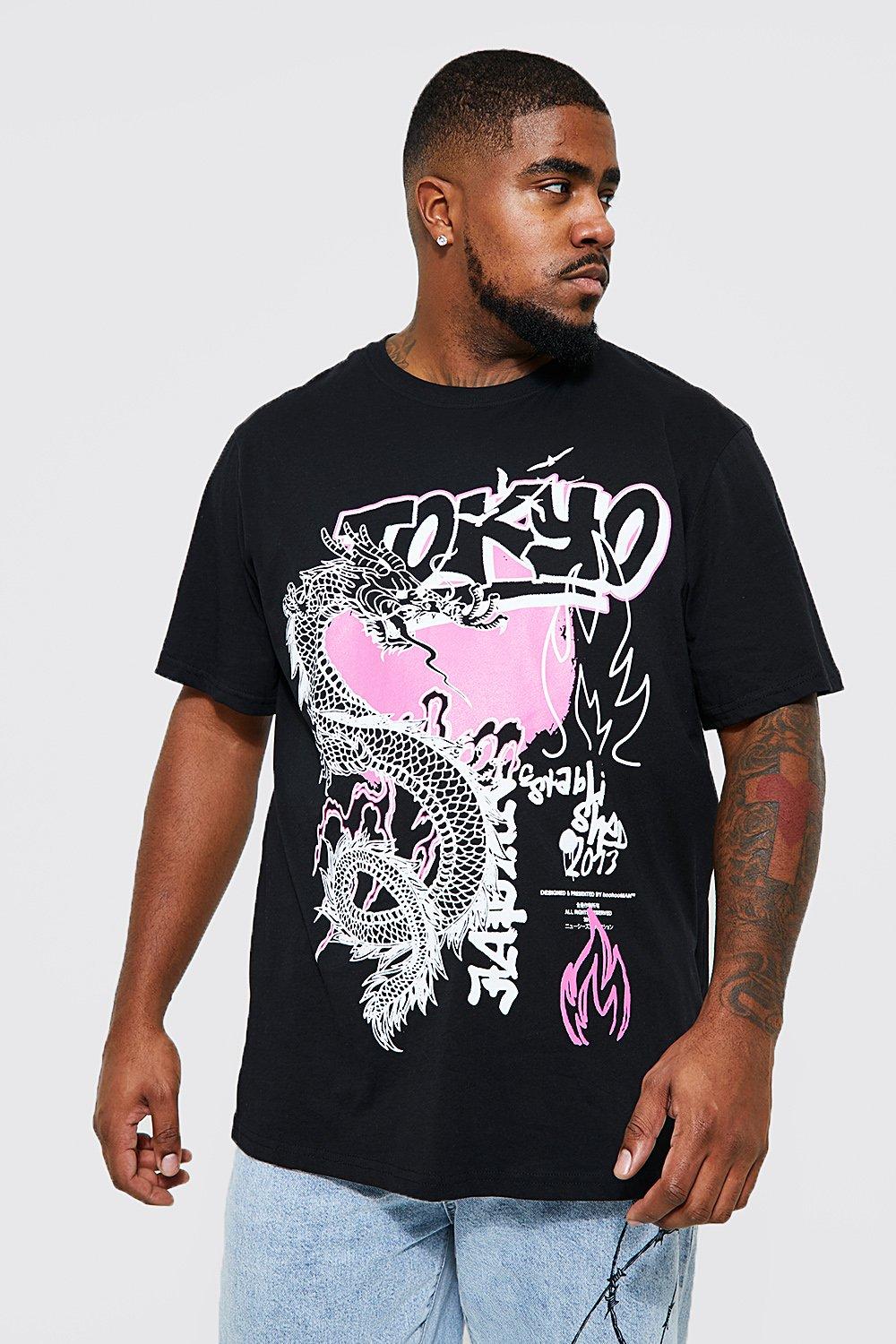 tuckshoplondon Enter The Dragon Graphic Tee | Graphic Tees Men | Oversized Tshirt | Retro Tshirt | Graphic Tee Men Vintage | Graphic Tshirt | Unisex Shirt