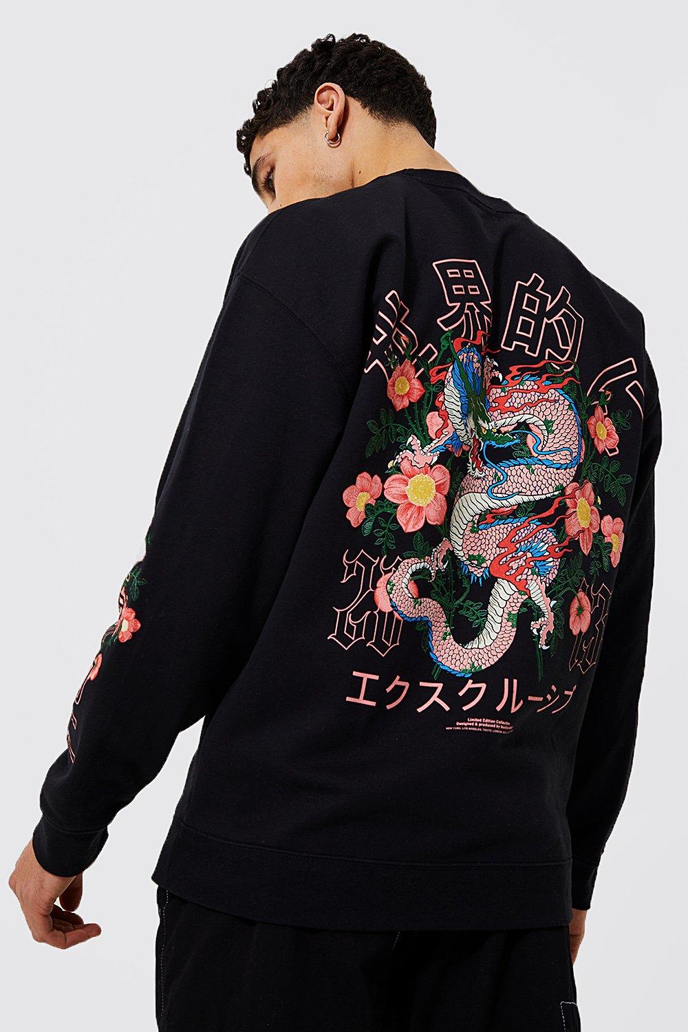 Graphic sweatshirt shop