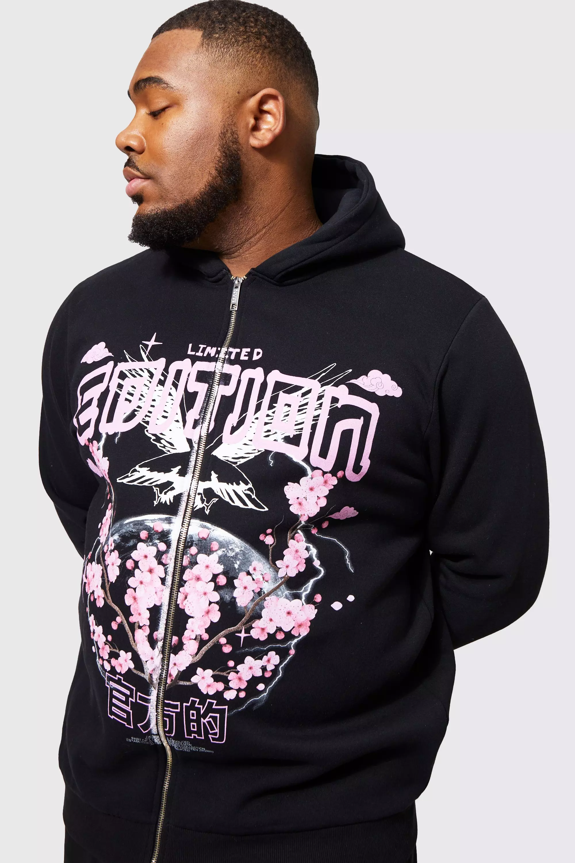 Blossom hoodie store