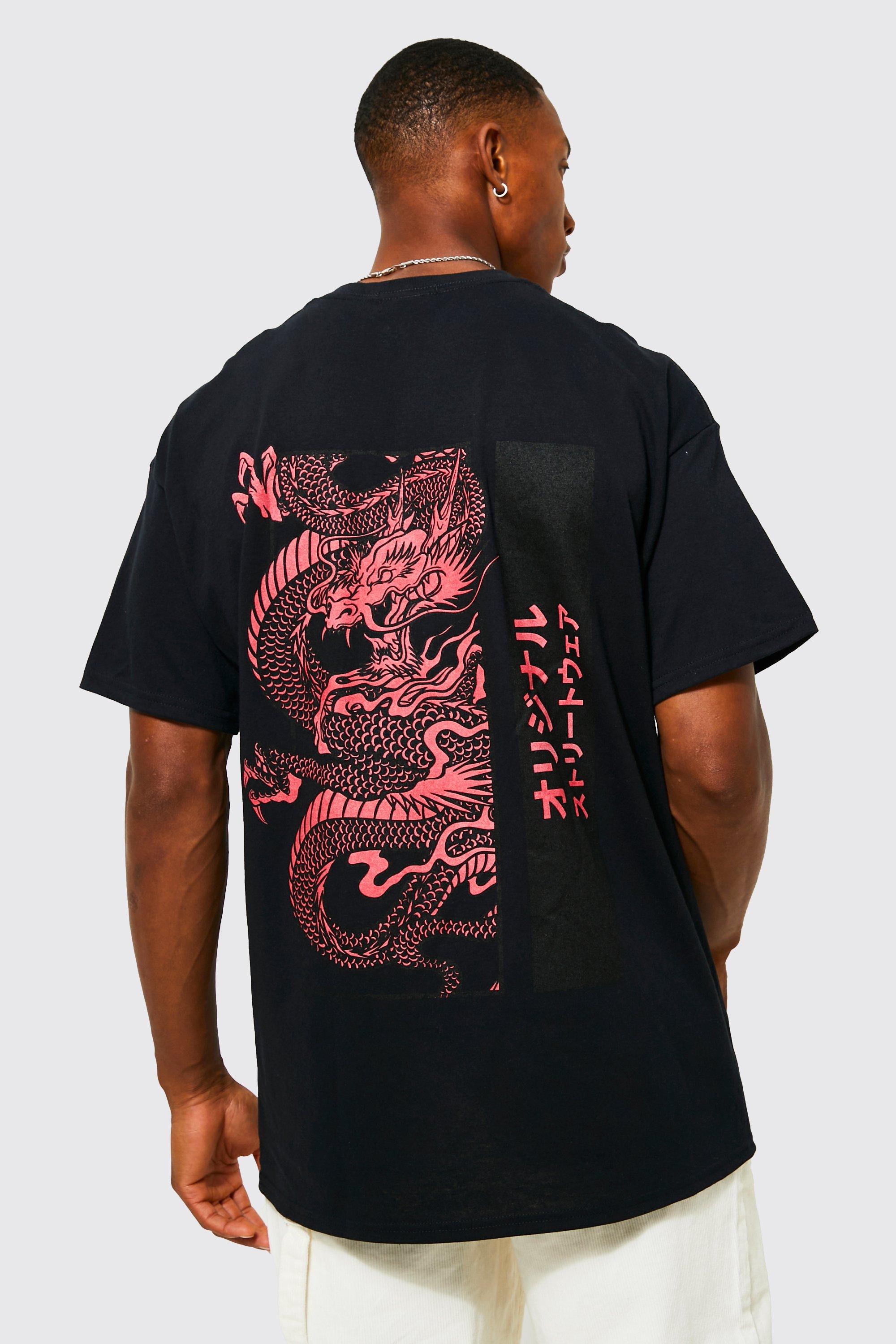 Oversized Dragon Graphic T-shirt boohooMAN