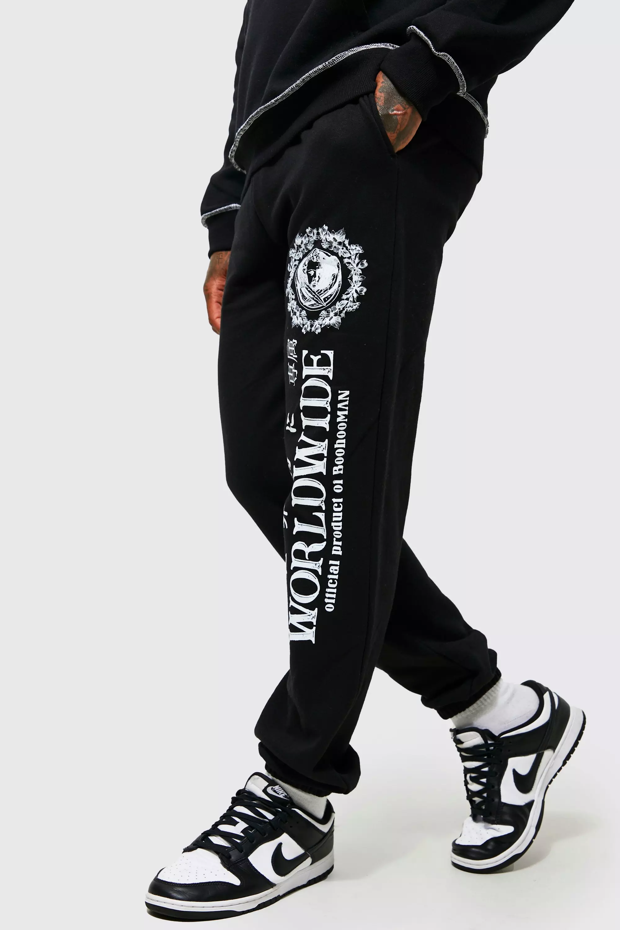 Boohooman black joggers sale