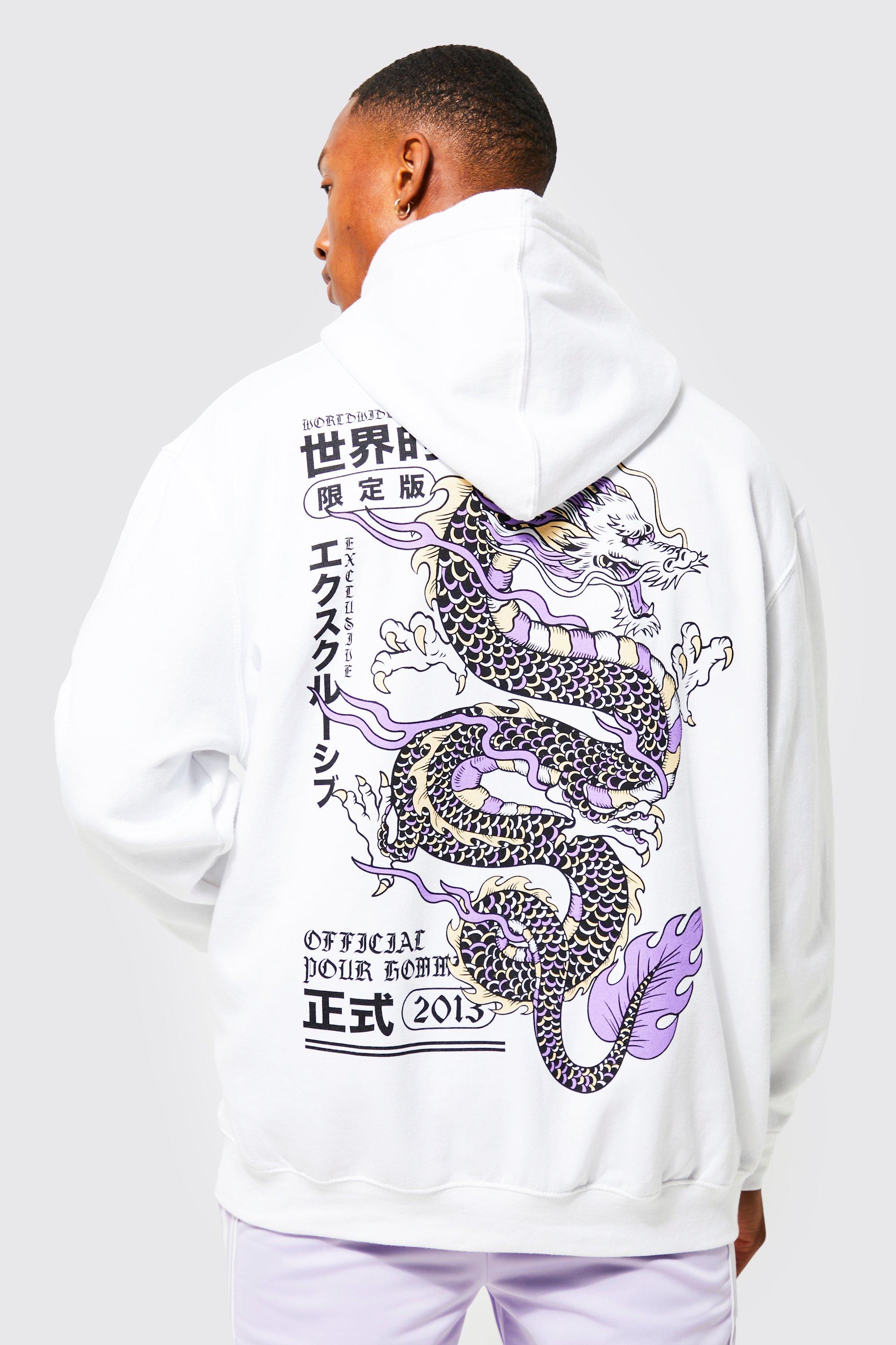 Oversized Dragon Graphic Hoodie | boohooMAN USA