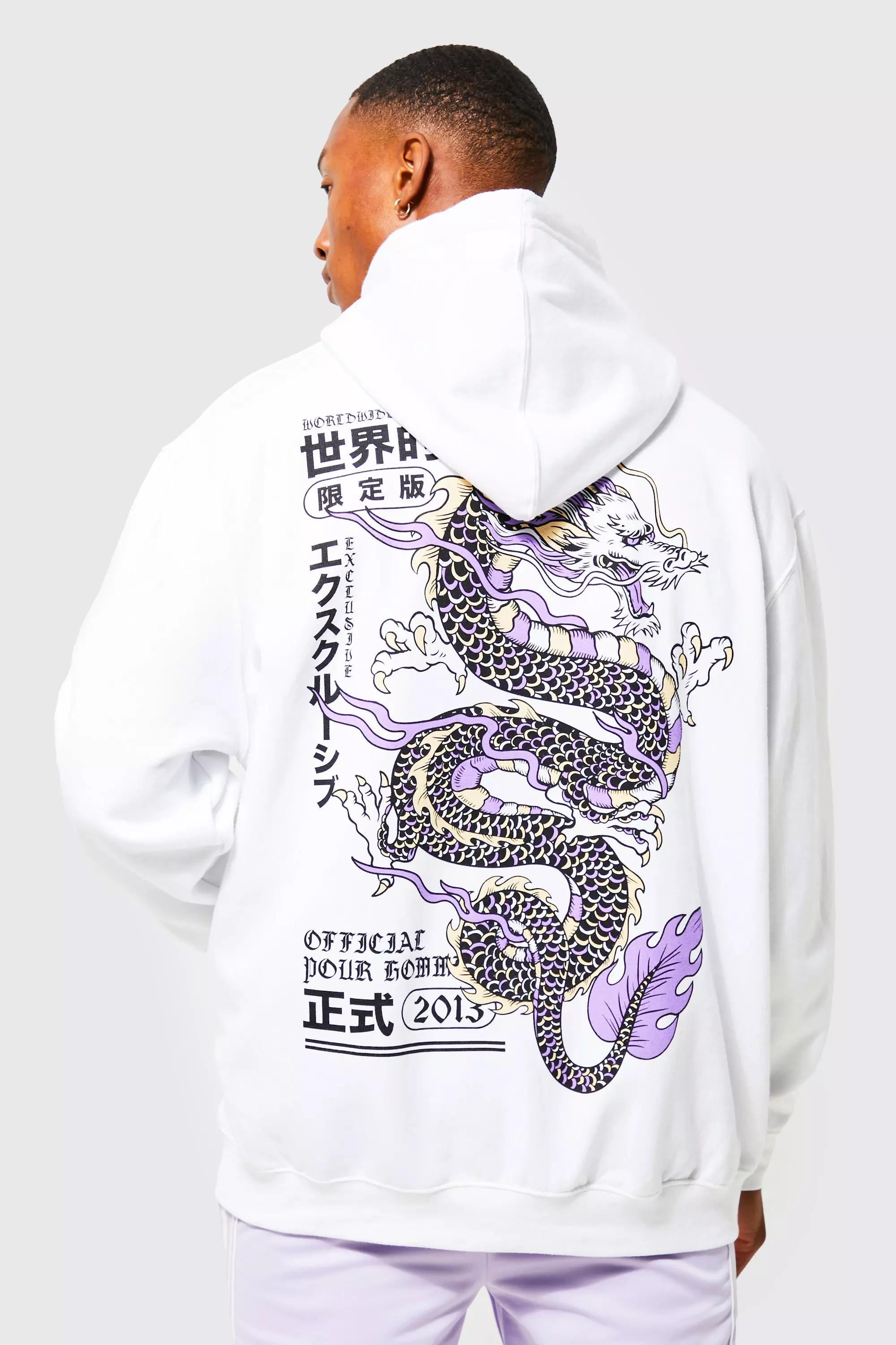 Oversized Dragon Graphic Hoodie boohooMAN