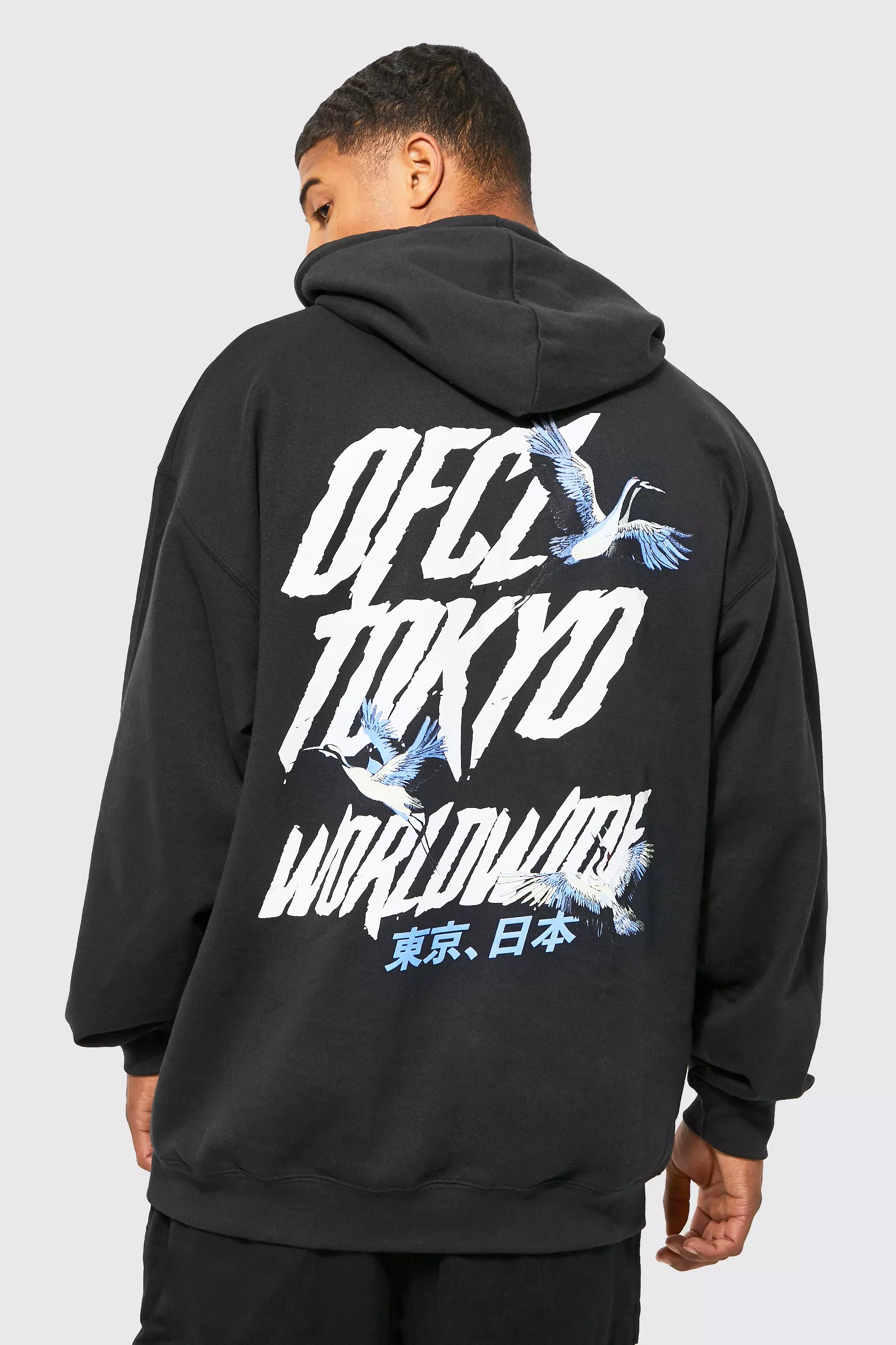 Oversized Tokyo Crane Graphic Hoodie boohooMAN IE