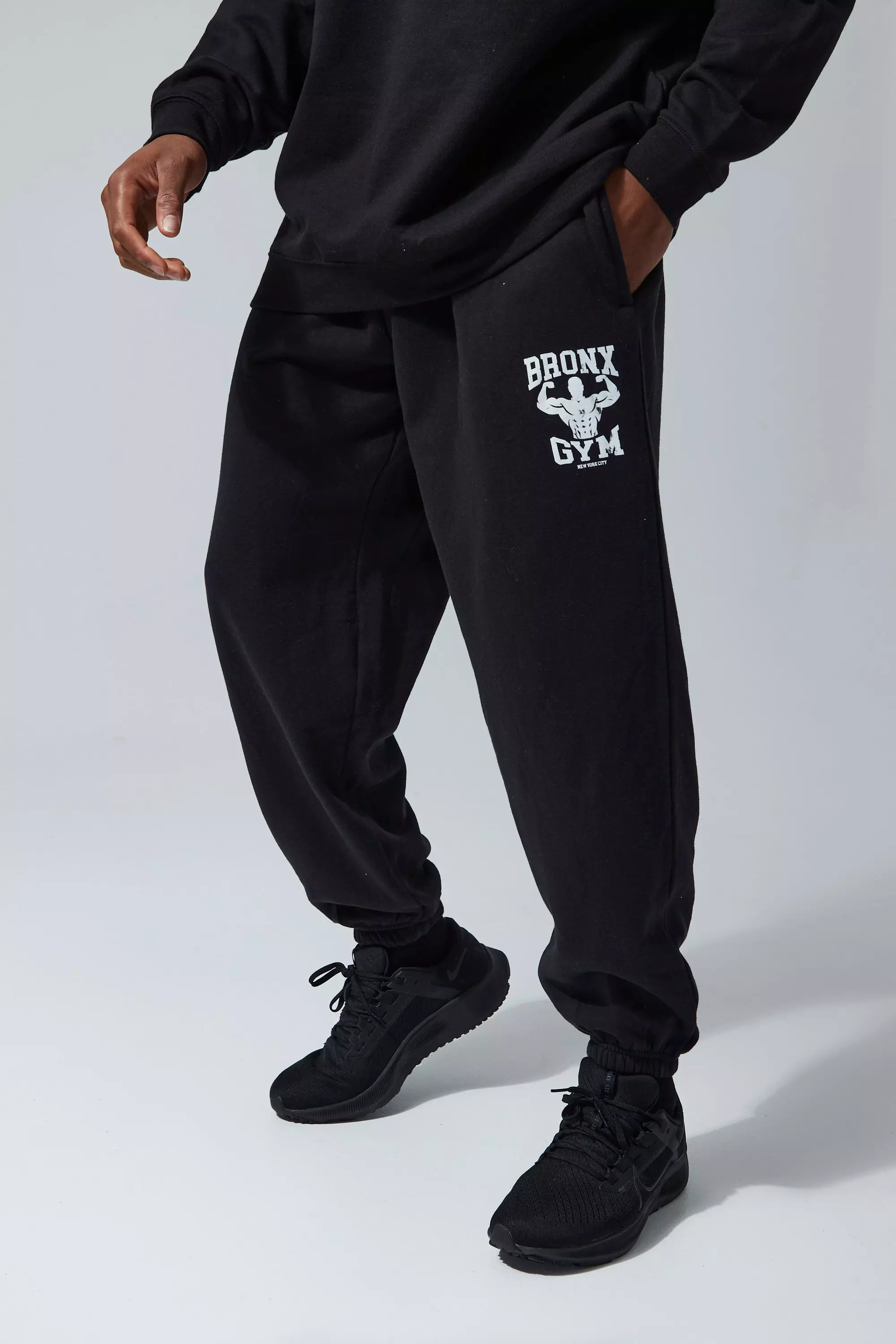 Tricot Wide Leg Sweatpants