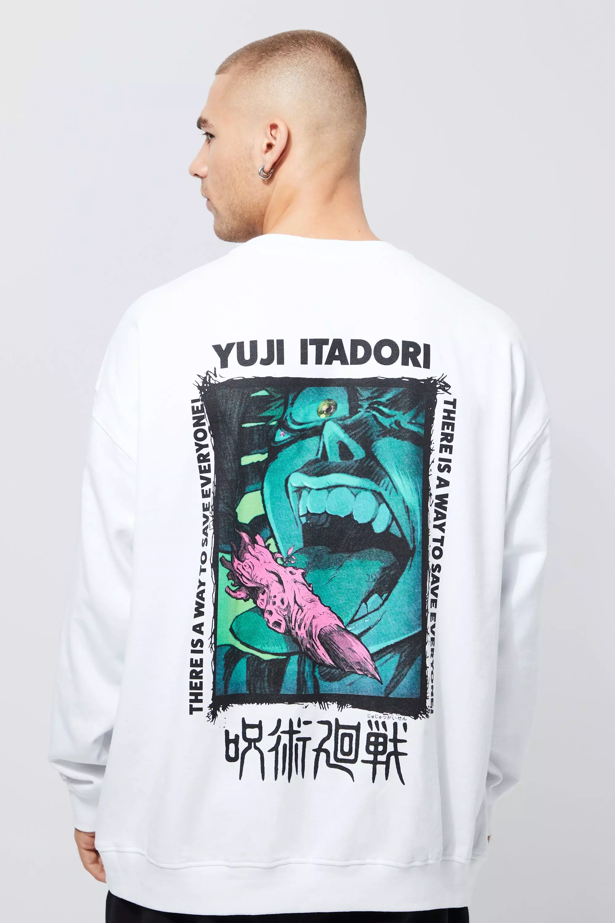 Oversized Jujitsu Kaisen License Sweatshirt White