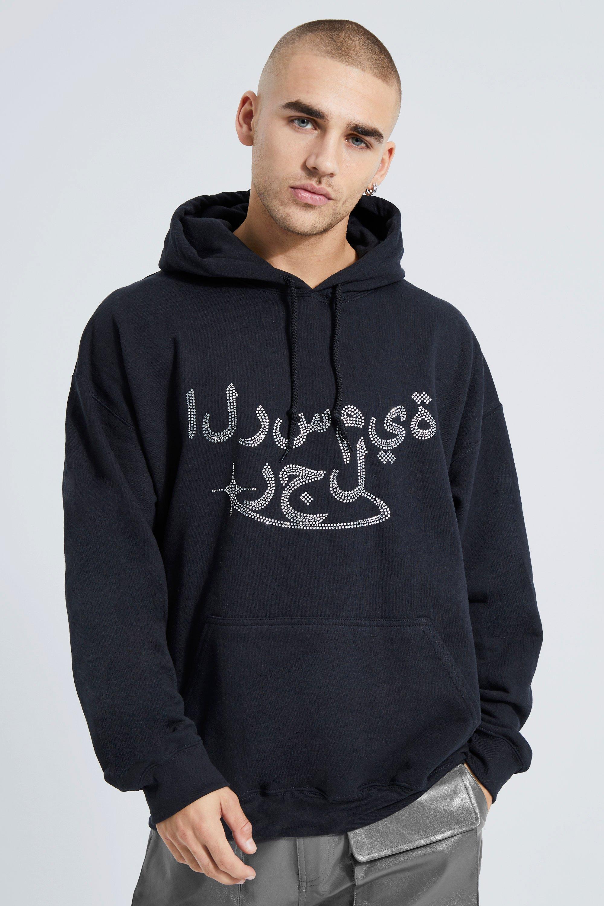 Boohooman 2024 black hoodie