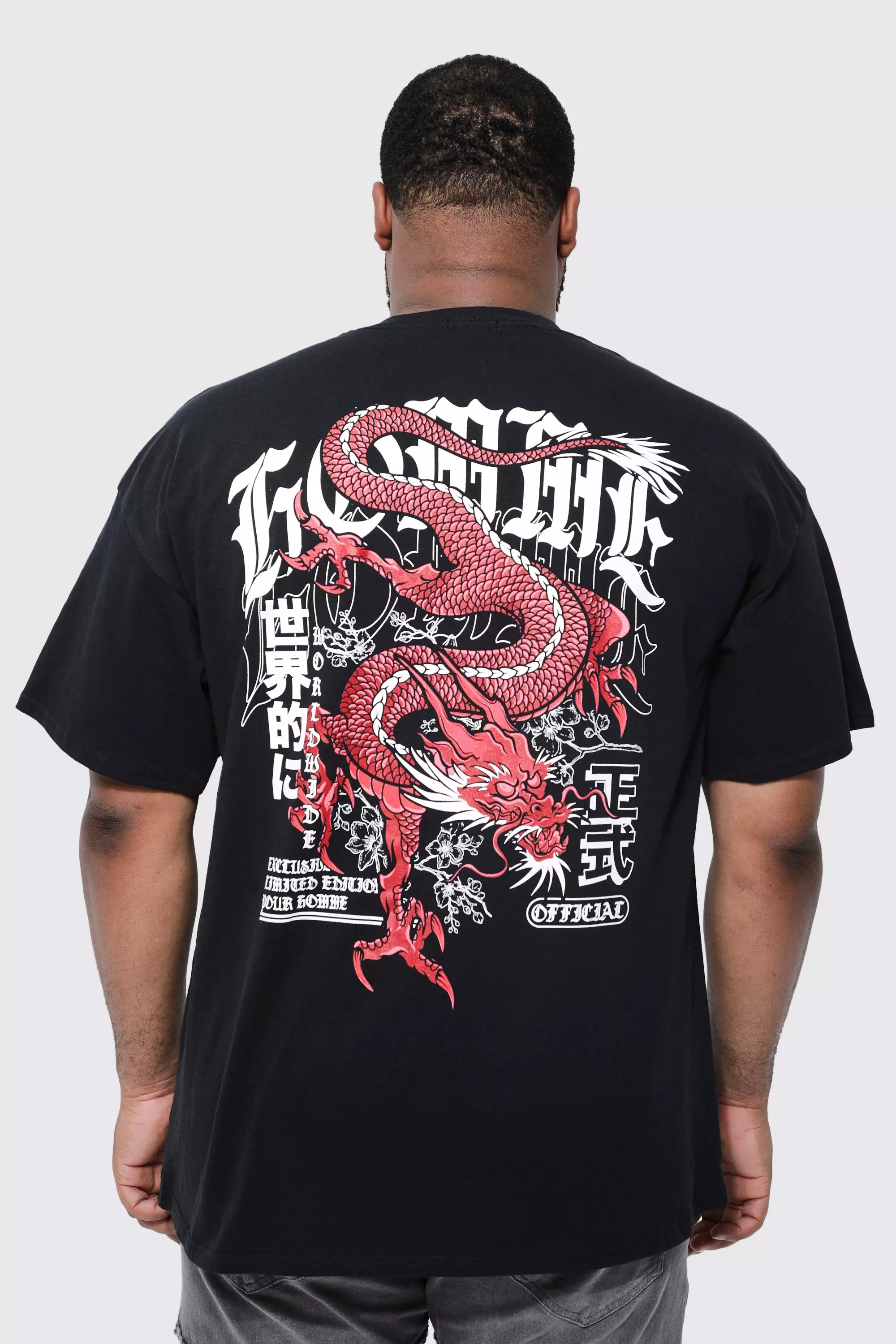 Plus Dragon Back Print T-shirt Black