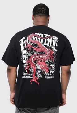 Plus Dragon Back Print T-shirt Black