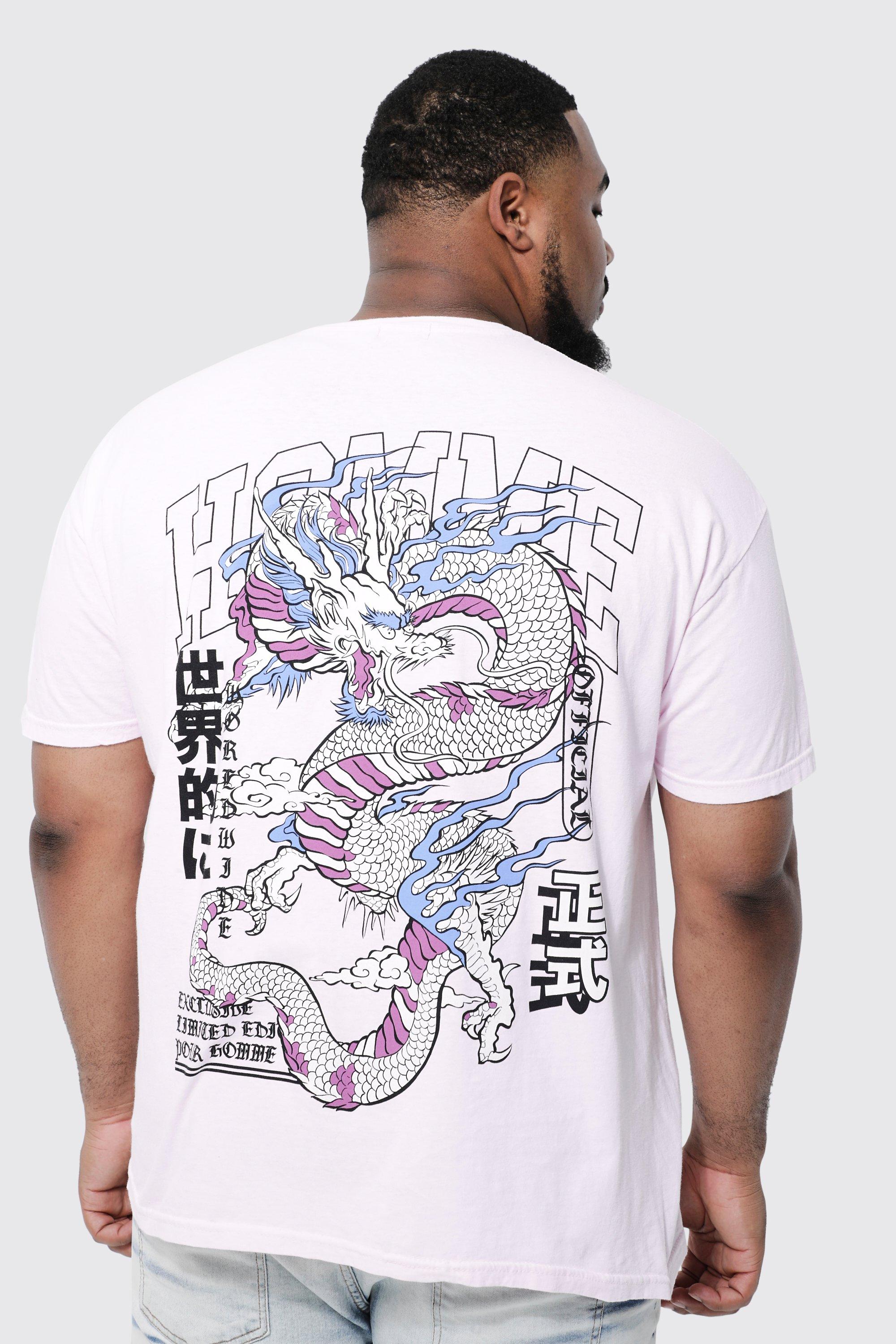 boohooMAN Men's Dragon Print Short Sleeve Shirt