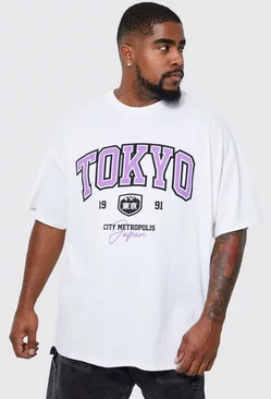 Plus Tokyo Varsity Print T-shirt White