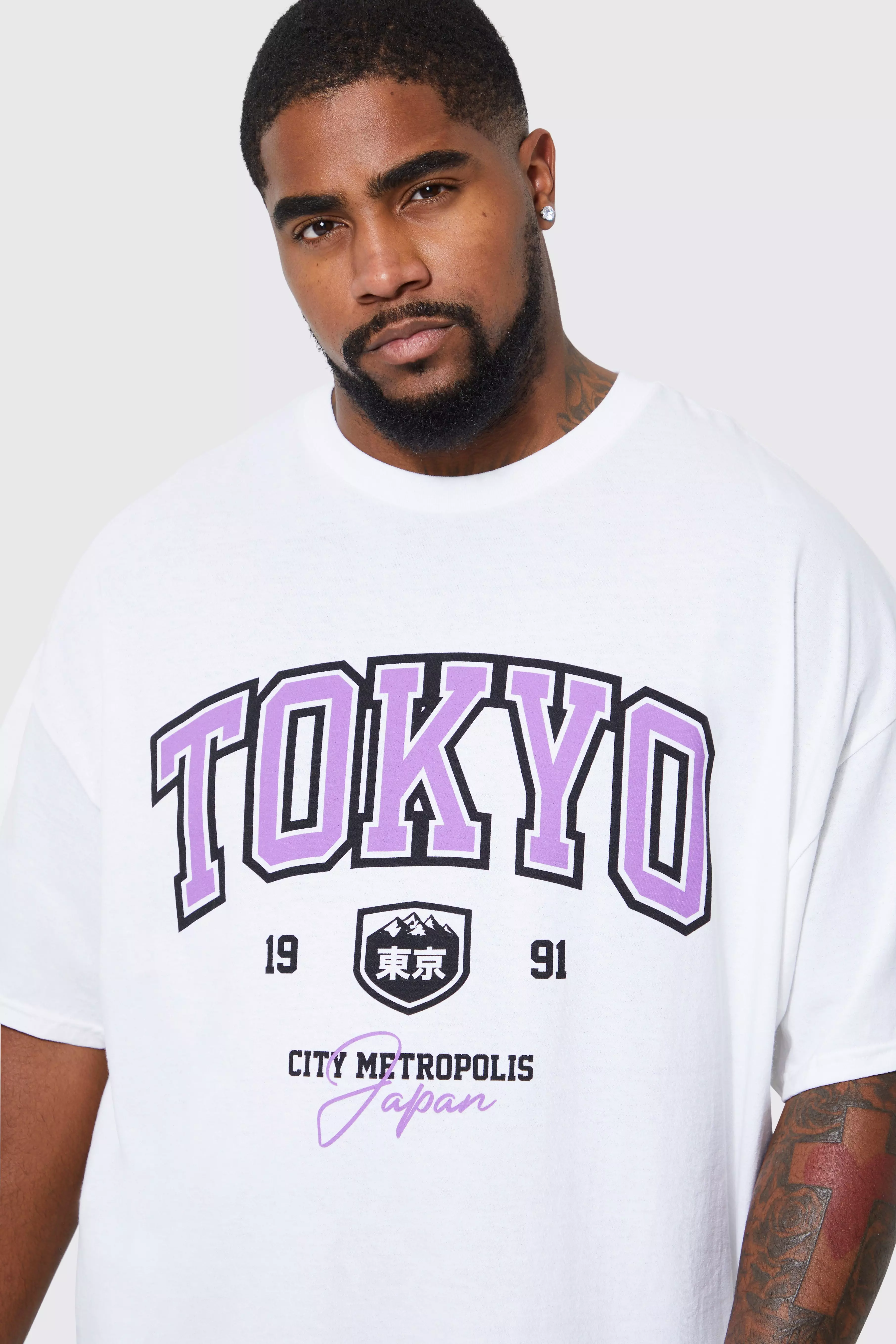 Plus Tokyo Varsity Print T-shirt | boohooMAN USA