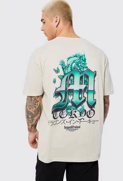 Sand Beige Oversized Chrome Dragon Back Graphic T-shirt