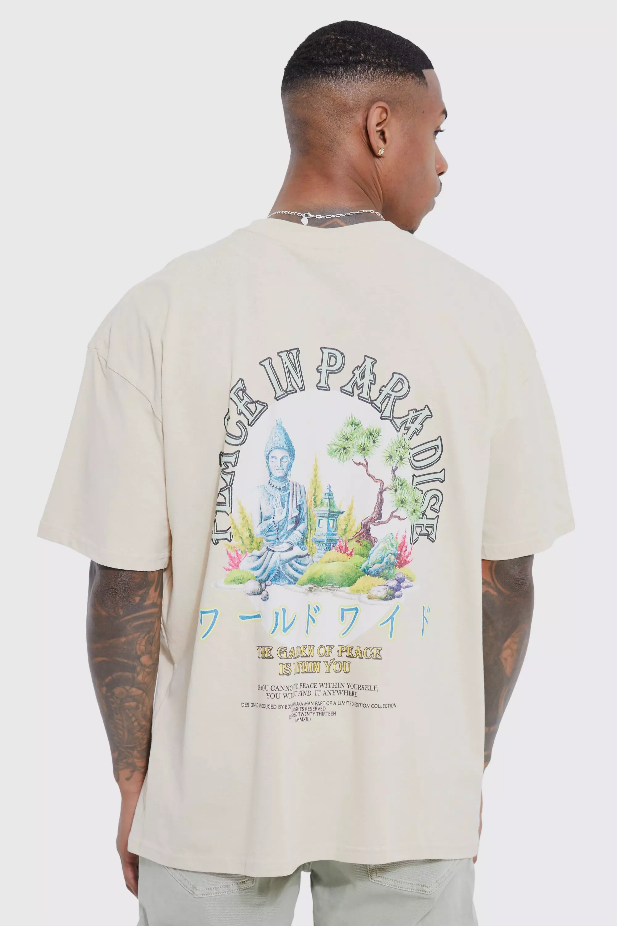Sand Oversized Peace In Paradise T-shirt alternative image