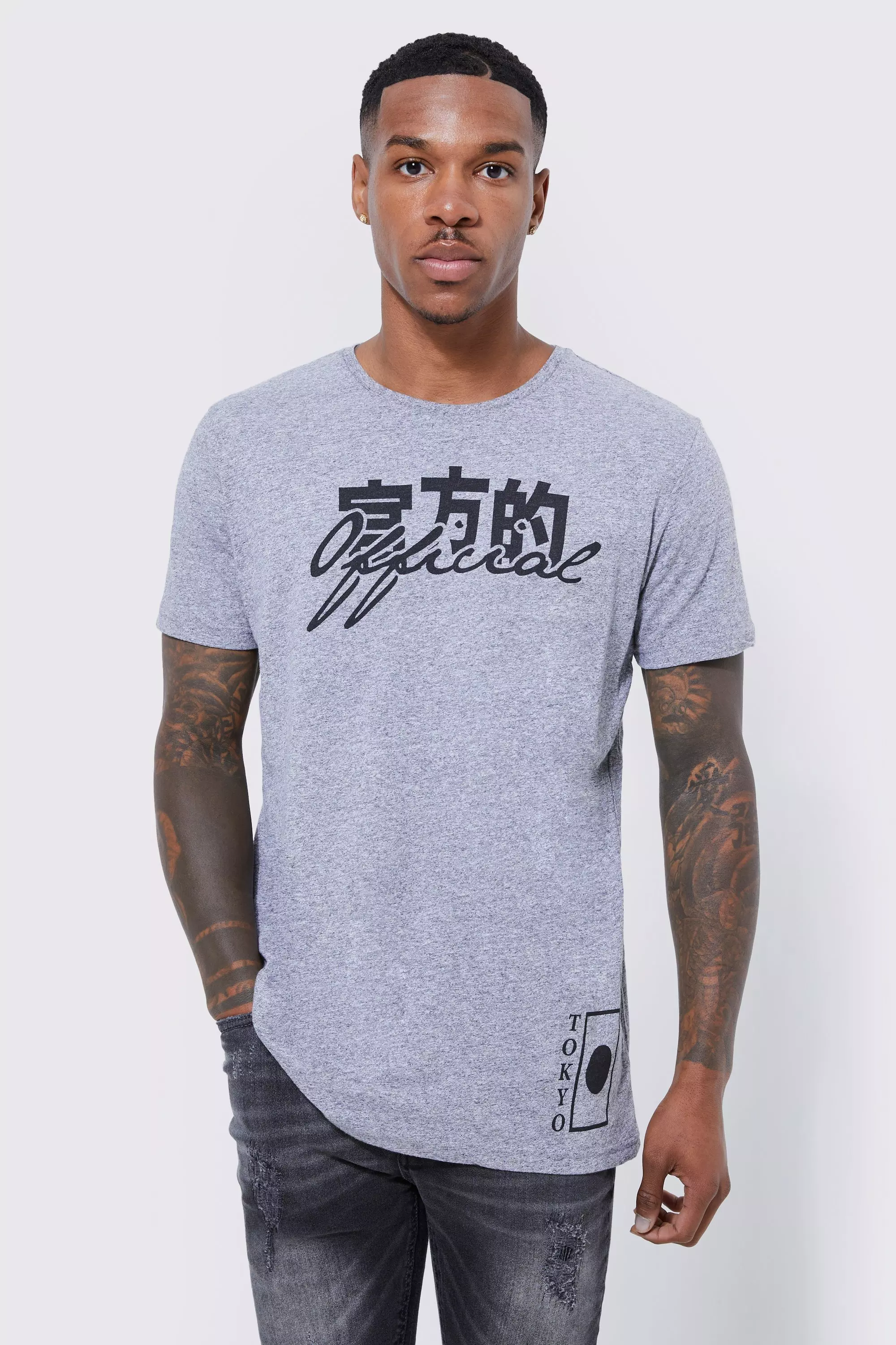 Official Text Slim Graphic T-shirt Grey marl