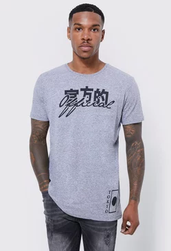 Grey Official Text Slim Graphic T-shirt