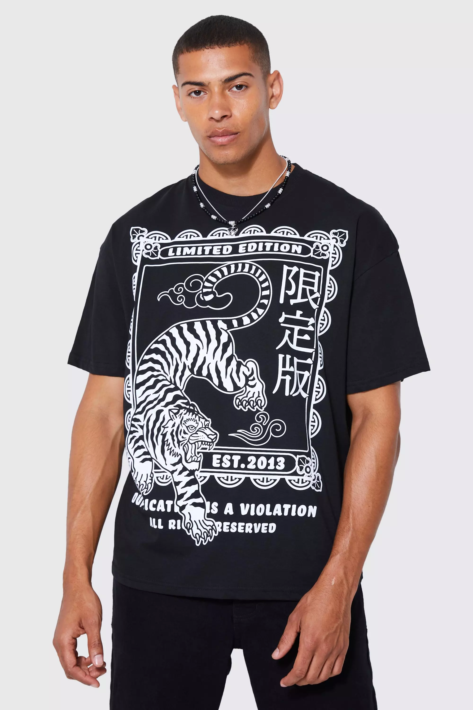 Oversized Crouching Tiger Print T-shirt Black