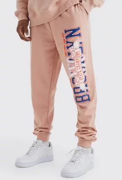 Oversized Brooklyn Varsity Sweatpants Dusty pink