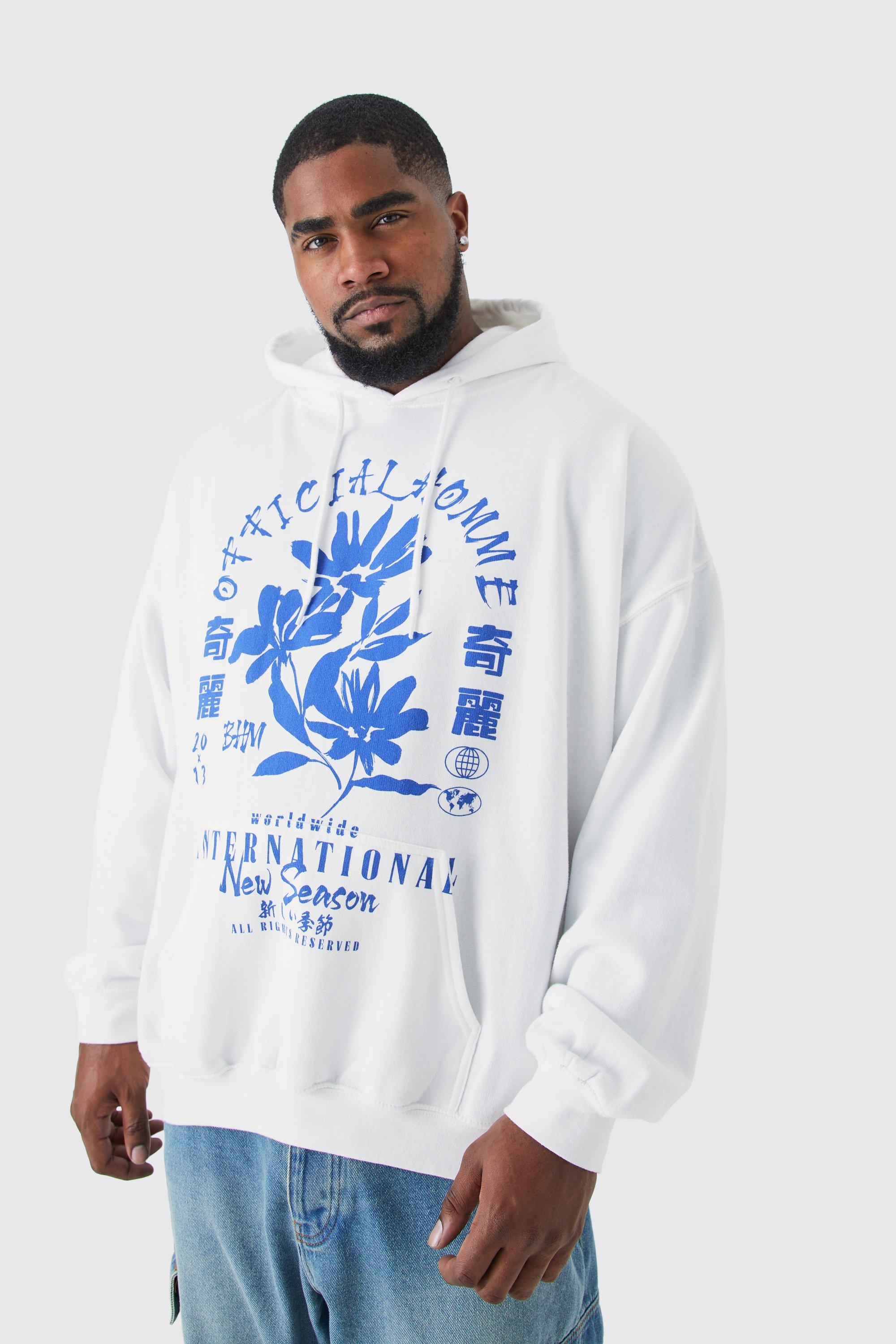  Blooming Marvellous Pullover Hoodie : Clothing, Shoes & Jewelry