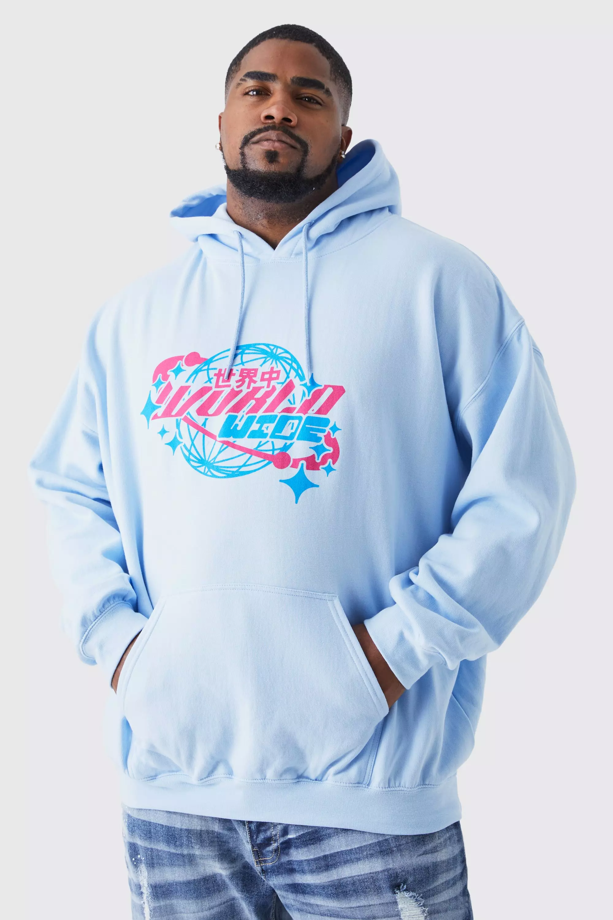 boohooMAN Mens Oversized Brooklyn NYC Sweatshirt - Blue