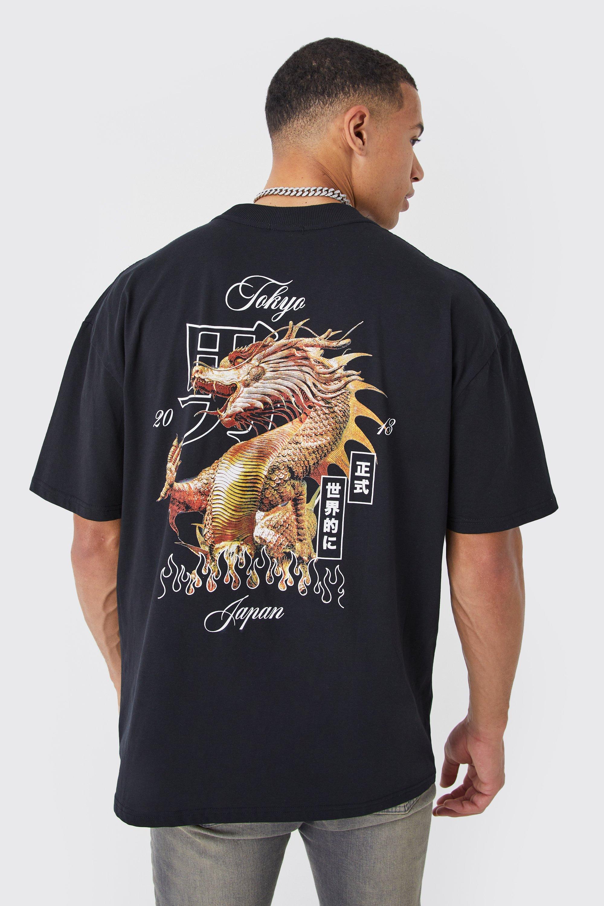 Tall Dragon Oversized Back Print T-shirt