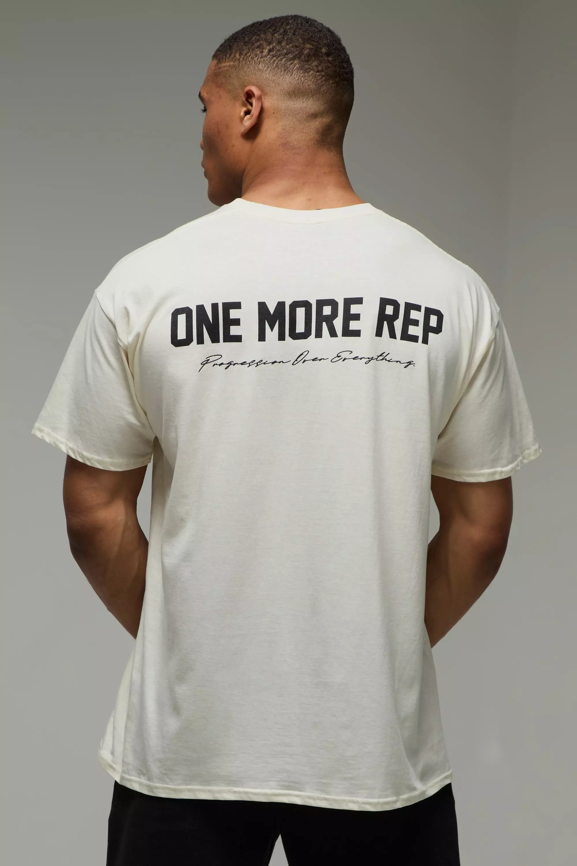 Sand Active Oversized One More Rep T-shirt alternative image