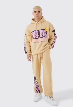 Racing Oversized Hooded Tracksuit Sand