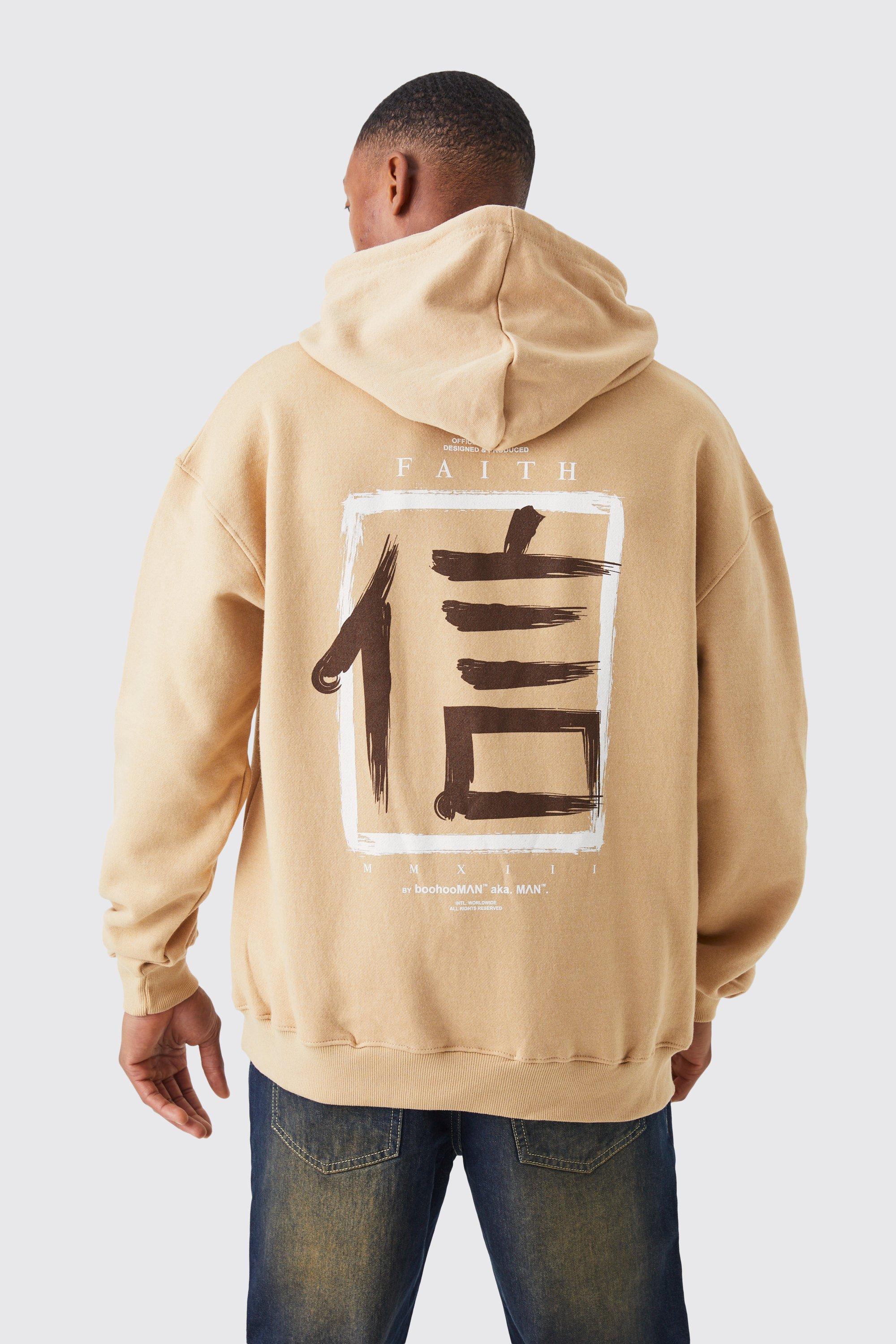 Mens Hoodies & Sweatshirts - Graphic & Zipped