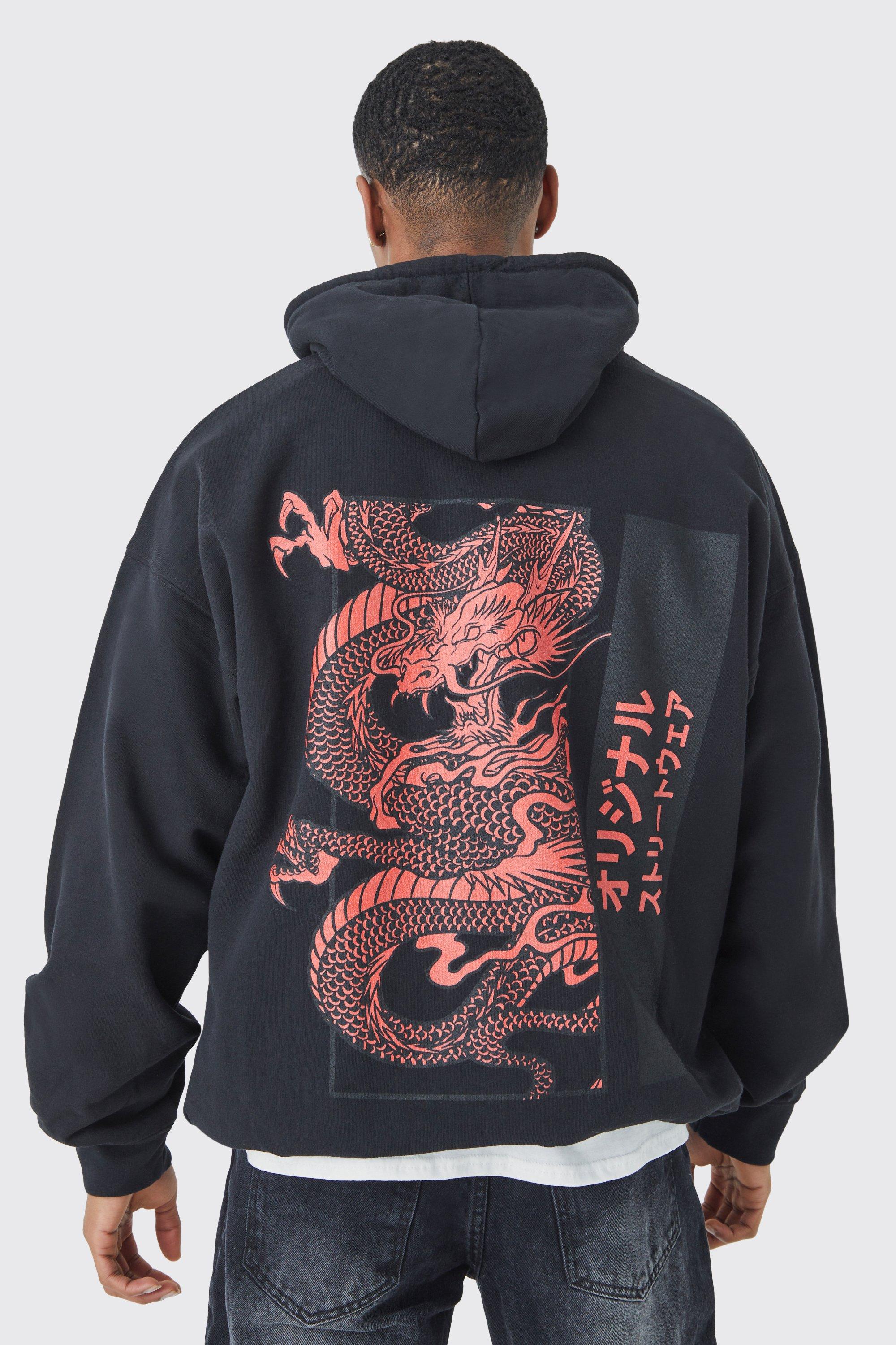 Adika magic dragon online hoodie