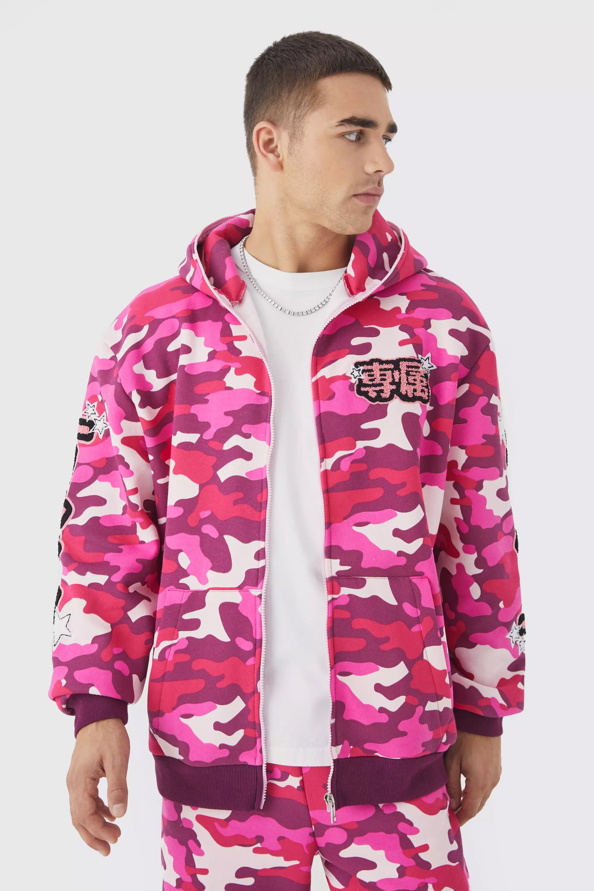 Oversized Camo Full Zip Through Applique Hoodie boohooMAN UK