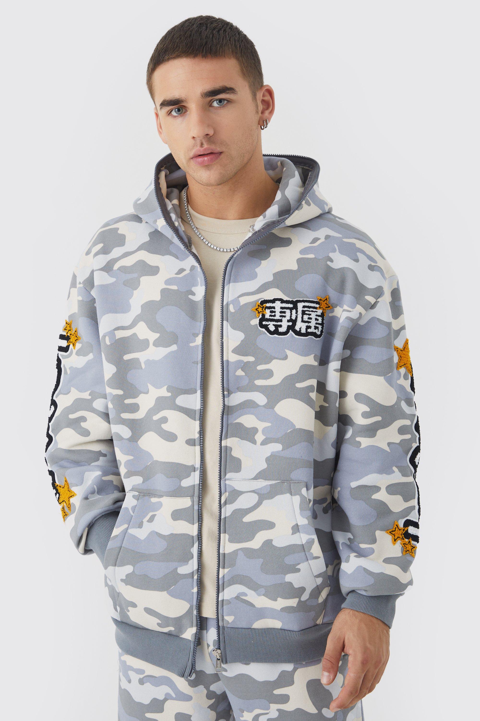 Oversized Camo Full Zip Through Applique Hoodie | boohooMAN USA