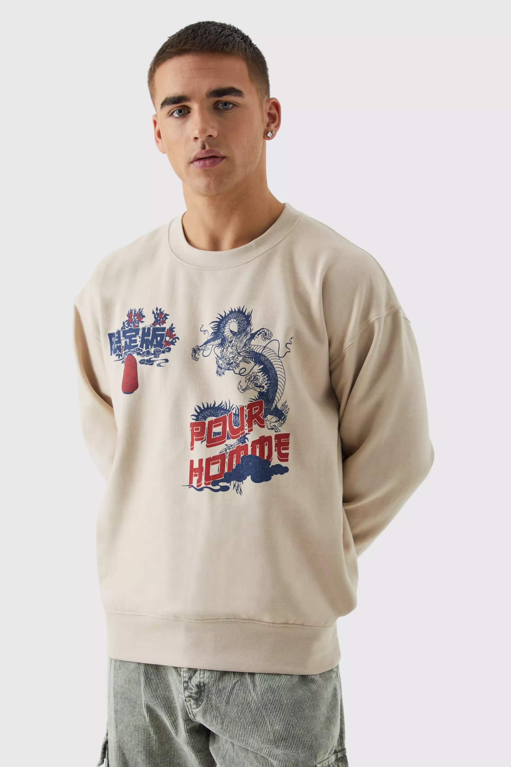 Sand Beige Oversized Pour Homme Dragon Sweatshirt