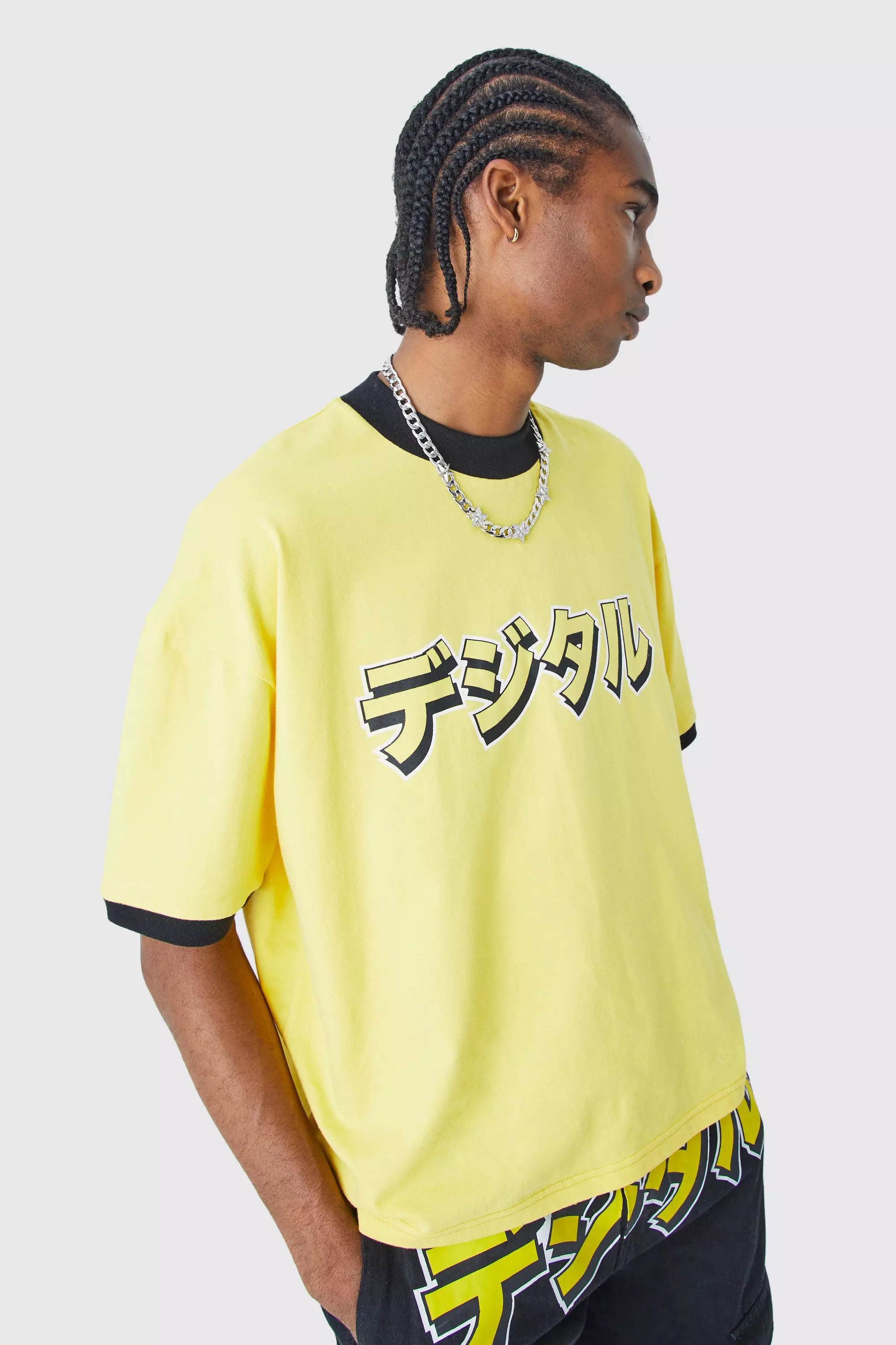 Boxy Japanese Writing T-shirt Yellow