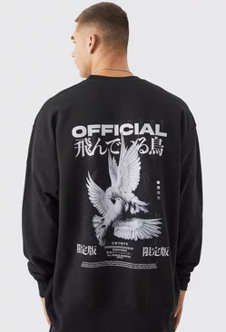 Black Oversized Ofcl Dove Graphic Sweatshirt