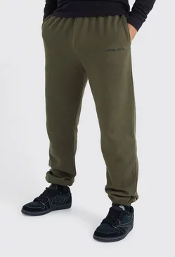 Limited Edition Regular Sweatpants Khaki