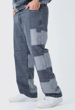 Plus Relaxed Rigid Patchwork Jeans Light grey