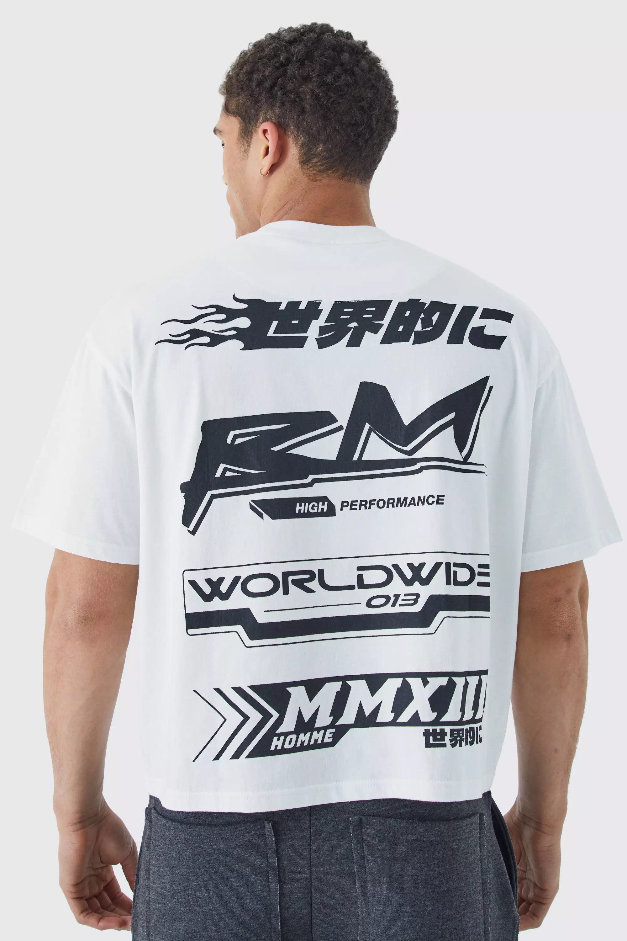 White Oversized Boxy Print T-shirt With Rubber Badge alternative image