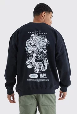 Dragon Graphic Print Sweatshirt Black