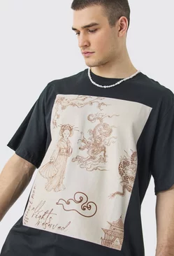 Tall Oversized Oriental Chest Print T-shirt Black
