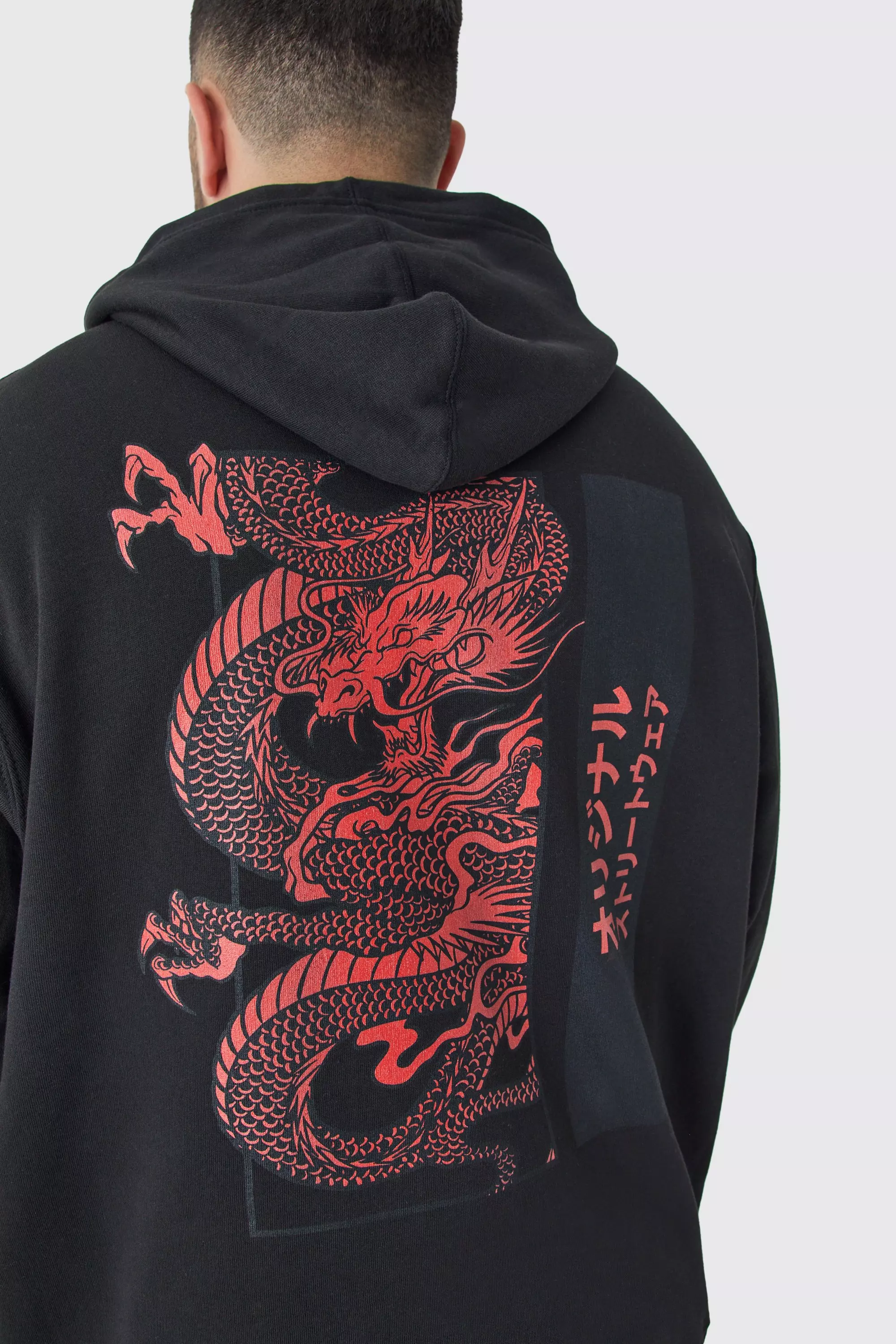 Plus Oversized Dragon Graphic Hoodie Black