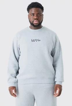 Grey Plus Man Dash Crew Neck Sweatshirt In Grey Marl
