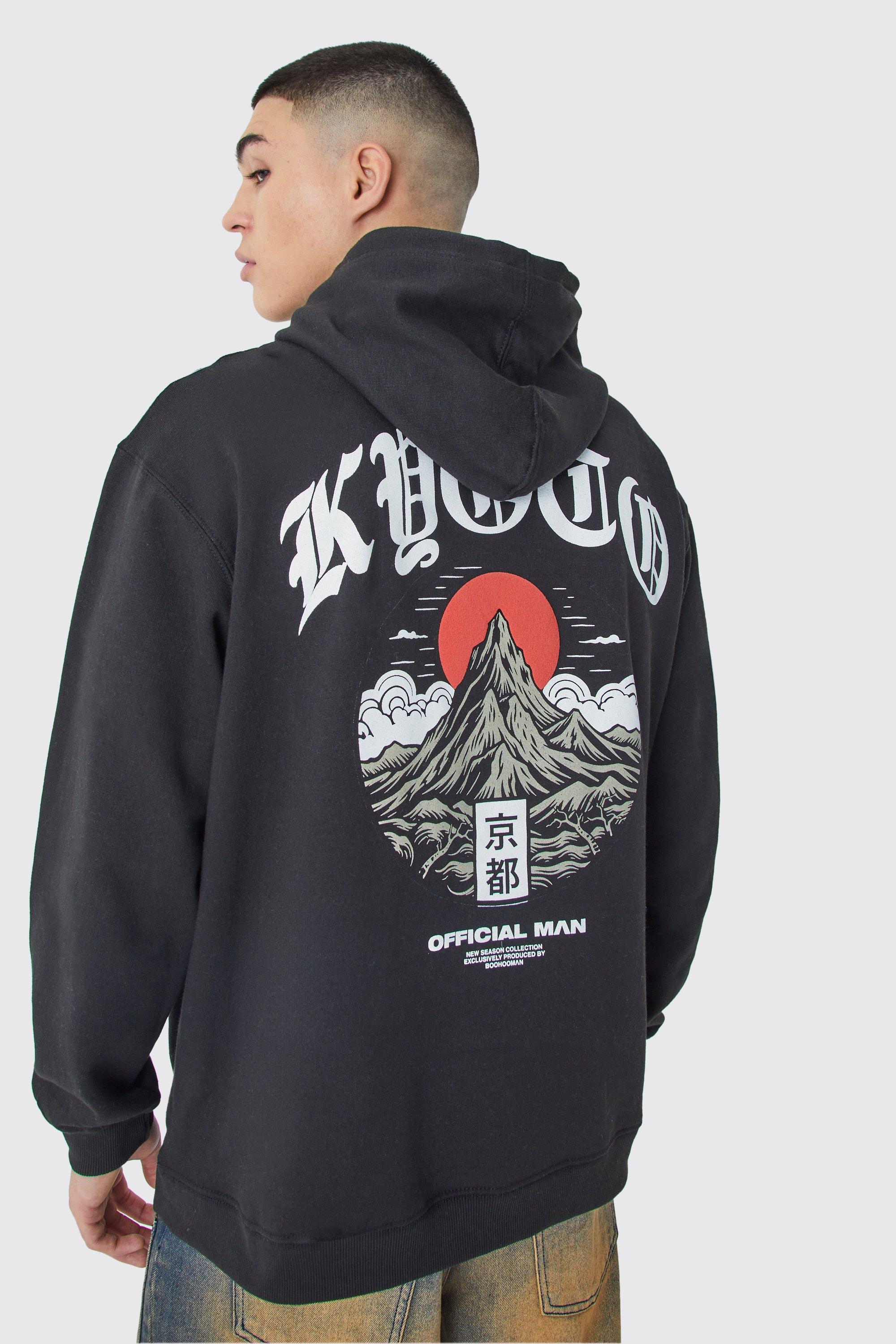 Oversized Mountain Puff Print Hoodie boohooMAN USA