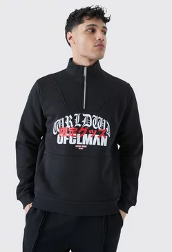 Black Ofcl Man Worldwide 1/4 Zip Sweatshirt