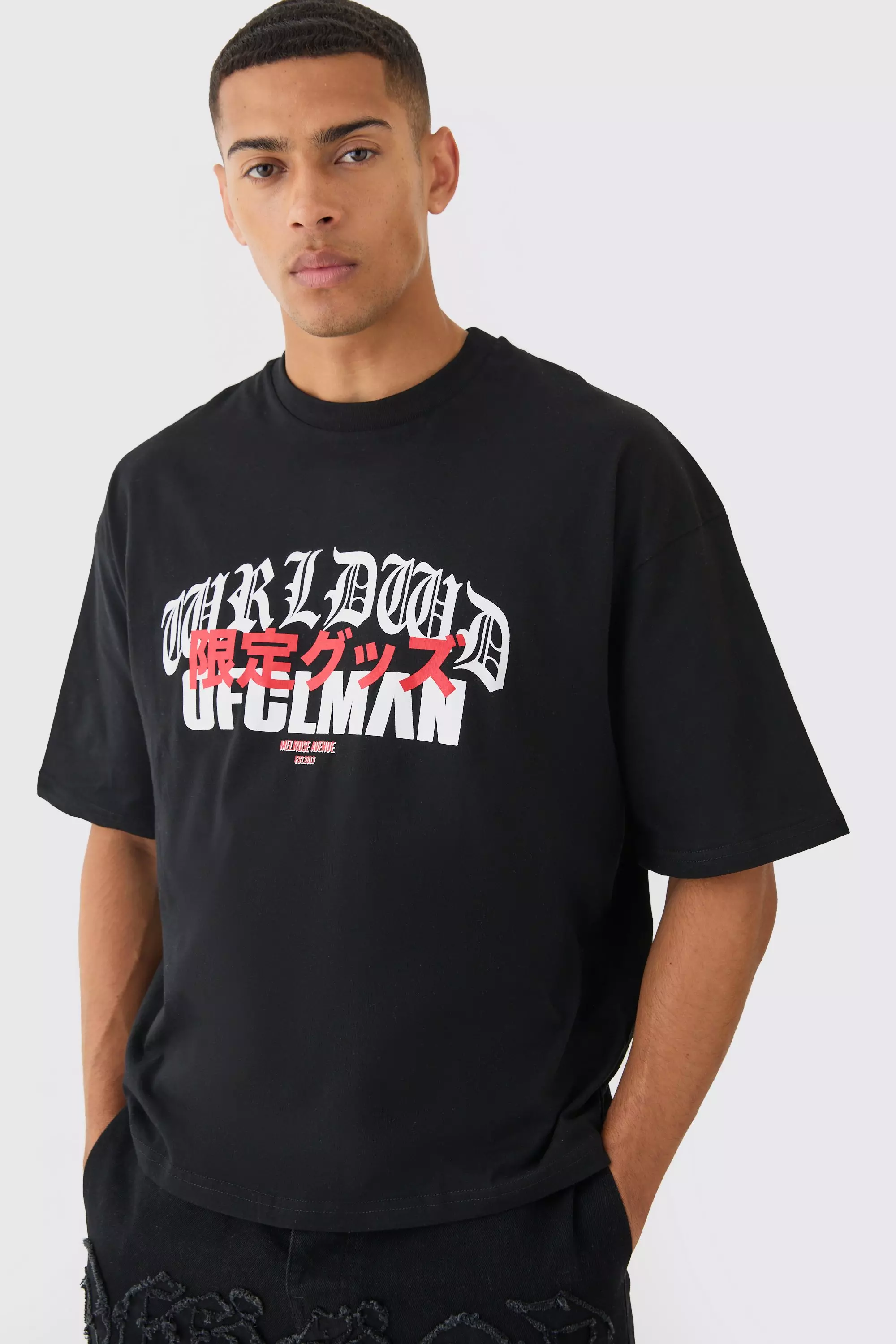 Black Oversized Boxy Ofcl Man T-shirt
