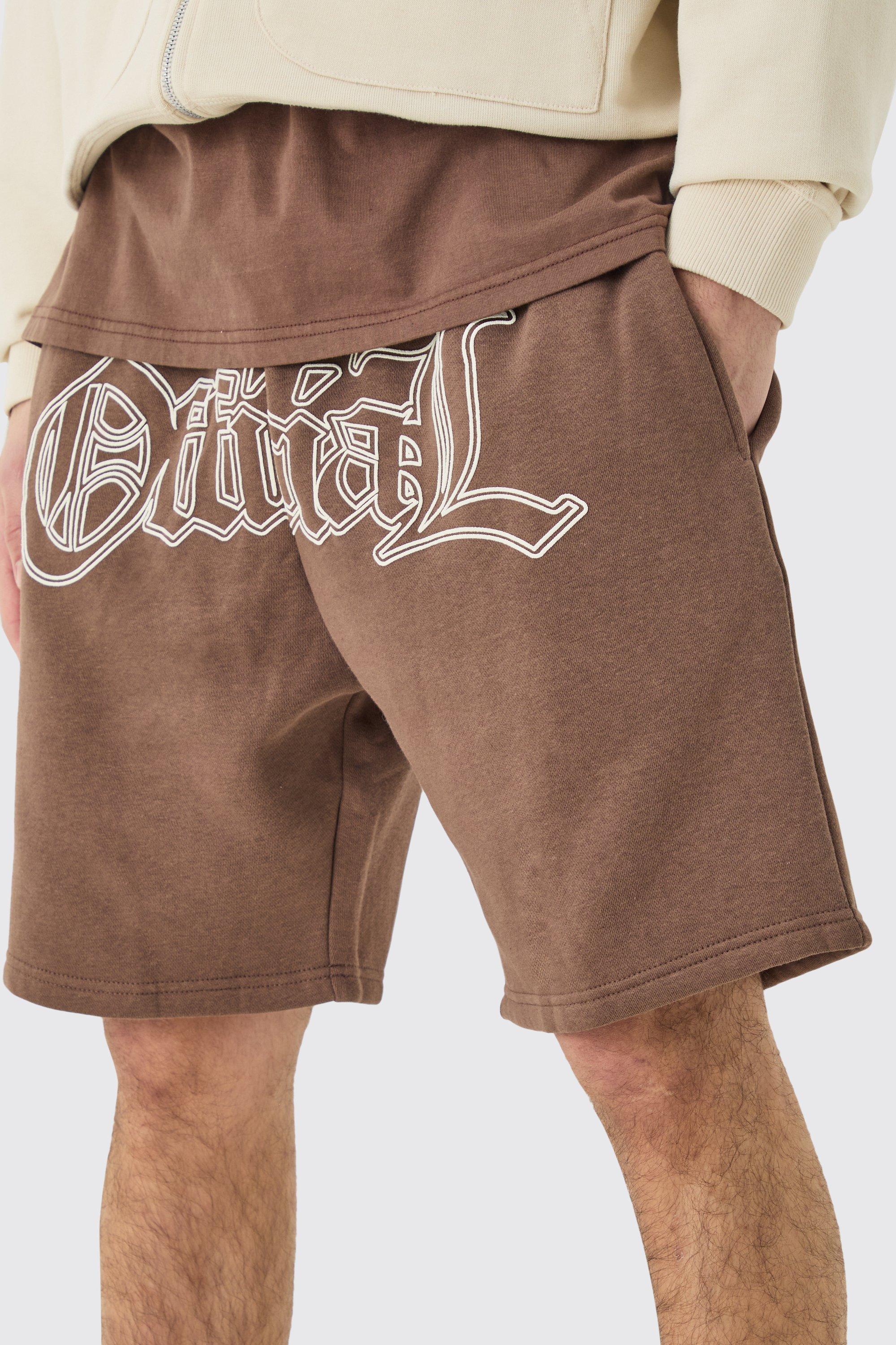 Buy Boohoo Sweat Shorts With Reel Cotton In CHOCOLATE