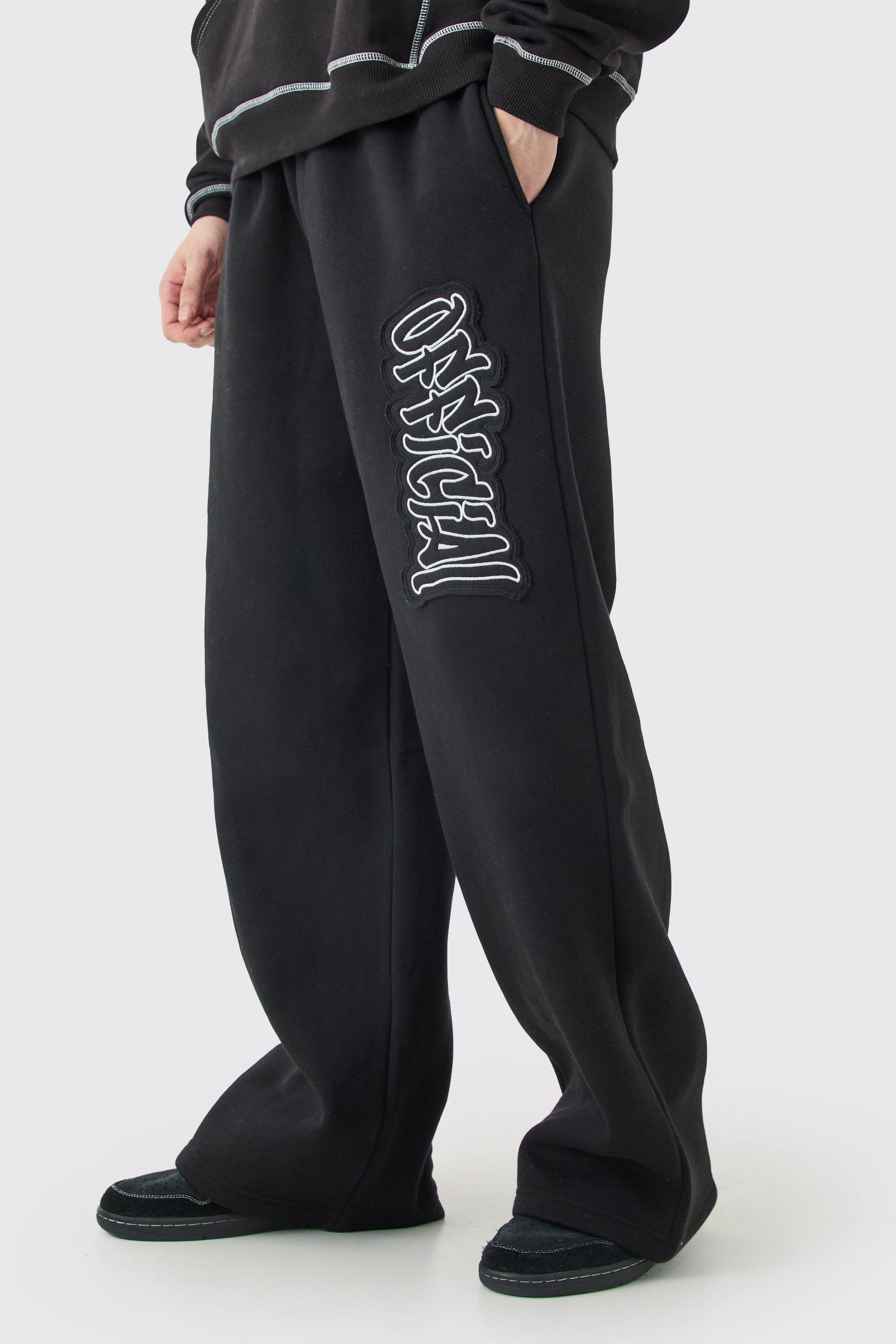 Wide Leg Chunky Drawcord Printed Jogger