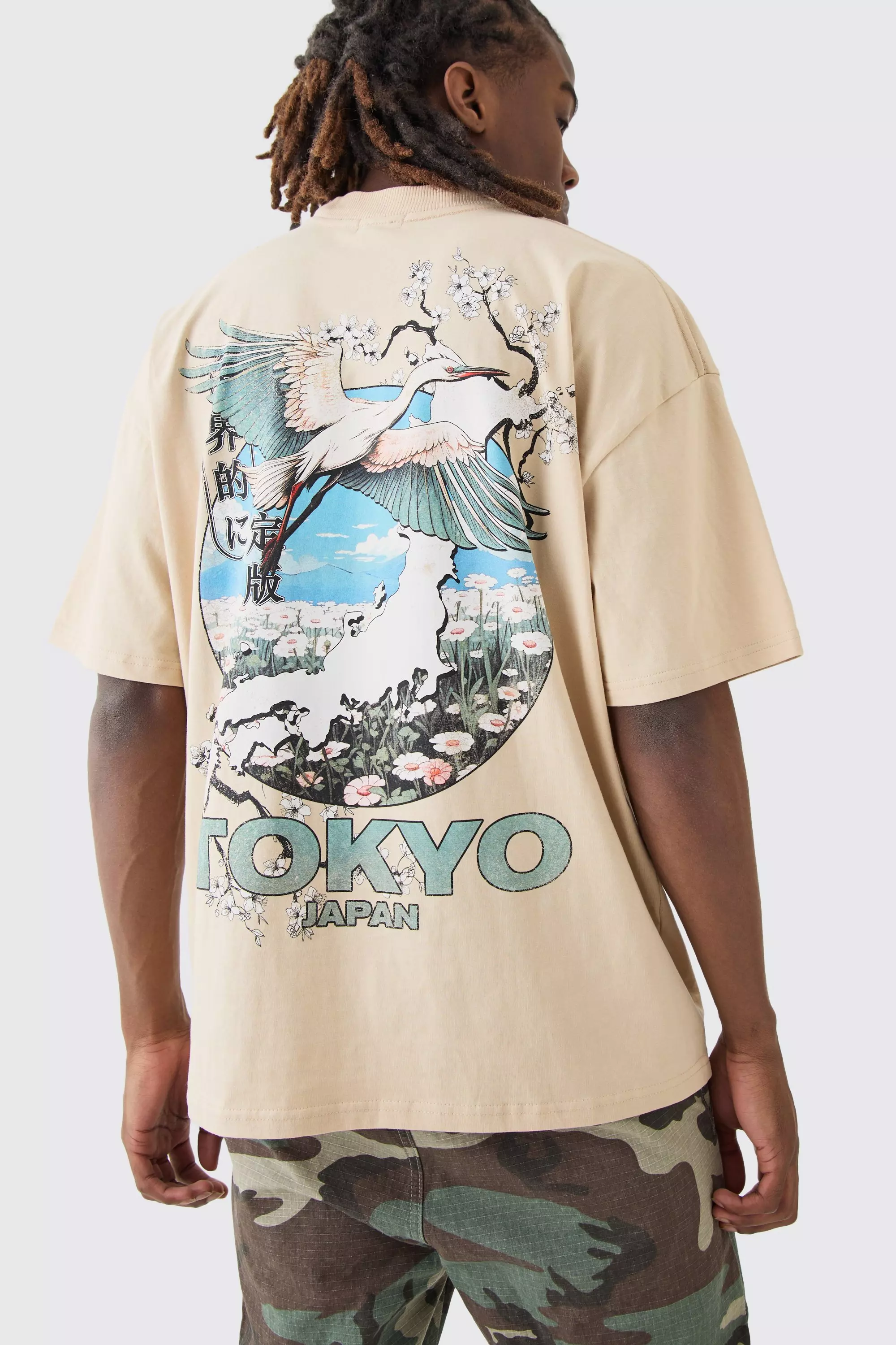 Oversized Tokyo Heavyweight T-shirt Sand