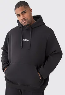 Black Plus Basic Man Signature Zip Through Hoodie In Black